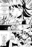 Patchouli-Sama And Sakuya-San Have Snapped!! / パチュリー様とさくやさんがこわれた!! [Haruhina Murasaki] [Touhou Project] Thumbnail Page 06