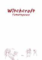 Witchcraft / Witchcraft [Yamatogawa] [Original] Thumbnail Page 04