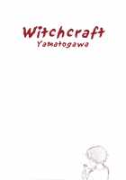 Witchcraft / Witchcraft [Yamatogawa] [Original] Thumbnail Page 05