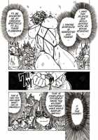 Injyoku Hime / 「 じょるでぃ」淫辱姫 [Original] Thumbnail Page 15