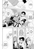 Soshite Boku Wa Sono Suisen Ni Miirareta. / そして僕は其の水仙に魅入られた。 [Aono Akira] [Dragon Ball Z] Thumbnail Page 16