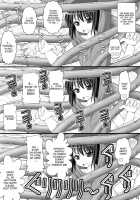Rape And Tickle Test Until One Loses Her Sanity 5 / 精神崩壊するまでくすぐりまくって陵辱してみるテスト V [Kittsu] [Boku Wa Tomodachi Ga Sukunai] Thumbnail Page 14