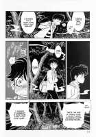 Trans Venus Vol. 1 [Tamaki Hisao] [Original] Thumbnail Page 09