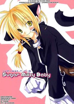 FMA - Sugar Milky Baby [Fullmetal Alchemist]