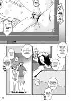 How To Take Care Of A Tomboy Mermaid 2 / キョウミシンシンイキヨウヨウ [Shimazu Isami] [Pokemon] Thumbnail Page 04