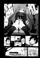 A Virgin'S Netorare Rape And Despair ~Aomori Edition~ [Mokusei Zaijuu] [Original] Thumbnail Page 02
