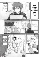 The Case Of Kannai-Kun [Matsu Takeshi] [Original] Thumbnail Page 01