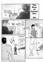 The Case Of Kannai-Kun [Matsu Takeshi] [Original] Thumbnail Page 02
