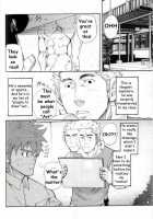 The Case Of Kannai-Kun [Matsu Takeshi] [Original] Thumbnail Page 07