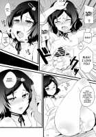 Chapter Libido: Difference Resonance Synergy / 差異共振のシネルヒア [Bang-You] [Steinsgate] Thumbnail Page 13