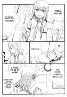 Chapter Libido: Difference Resonance Synergy / 差異共振のシネルヒア [Bang-You] [Steinsgate] Thumbnail Page 16