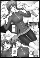Chapter Libido: Difference Resonance Synergy / 差異共振のシネルヒア [Bang-You] [Steinsgate] Thumbnail Page 02