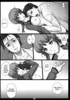 Chapter Libido: Difference Resonance Synergy / 差異共振のシネルヒア [Bang-You] [Steinsgate] Thumbnail Page 07