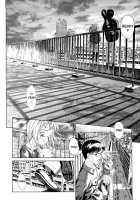 Attakaku, Shite. Ch.4 - Taiko No Mori | Ancient Forest / あったかく、して。 章４ - 太古の森 [Amagappa Shoujogun] [Original] Thumbnail Page 16