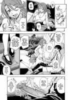 Subete No Oppai Seijin Ni Houkoku Sasete Itadakimasu / すべてのおっぱい星人に報告させていただきます [Fukudahda] [Gundam 00] Thumbnail Page 07