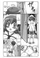 Kotori 9 / 蟲鳥 9 [Izumi Yuujiro] [Fate] Thumbnail Page 13