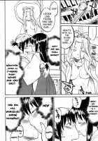 Shrine Maiden [Hinemosu Notari] [Original] Thumbnail Page 10
