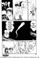Shrine Maiden [Hinemosu Notari] [Original] Thumbnail Page 16