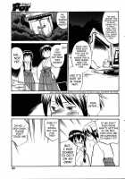 Shrine Maiden [Hinemosu Notari] [Original] Thumbnail Page 03