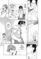 Sex Warrior Isane Extreme 1 / ISANE -HOUND- 章1 [Okawari] [Original] Thumbnail Page 12