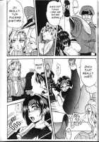 Semedain G Works Vol. 13 [Mokkouyou Bond] [Fatal Fury] Thumbnail Page 15