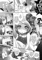 Petit Enkibou JS6 L Mini Online Compensated Dating JS6 / プチ援希望JS6 [Maeshima Ryou] [Original] Thumbnail Page 11