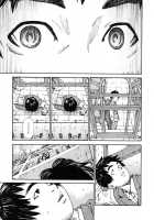Hime To Karasu / 姫ちゃんと烏 [Seto Yuuki] [Original] Thumbnail Page 03