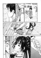 Hime To Karasu / 姫ちゃんと烏 [Seto Yuuki] [Original] Thumbnail Page 04