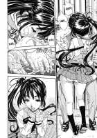 Hime To Karasu / 姫ちゃんと烏 [Seto Yuuki] [Original] Thumbnail Page 08