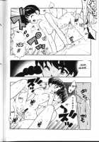Triple Miracle / トリプルミラクル [Fujimoto Hideaki] Thumbnail Page 11