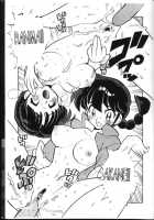 Triple Miracle / トリプルミラクル [Fujimoto Hideaki] Thumbnail Page 12