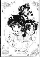 Triple Miracle / トリプルミラクル [Fujimoto Hideaki] Thumbnail Page 14