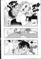 Triple Miracle / トリプルミラクル [Fujimoto Hideaki] Thumbnail Page 08