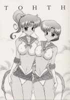 Tohth [Kuroinu Juu] [Sailor Moon] Thumbnail Page 01