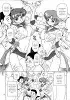 Tohth [Kuroinu Juu] [Sailor Moon] Thumbnail Page 05