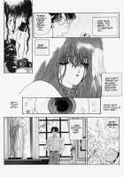Temptation 03: Crimson - The Other Tears Of A Woman [Utatane Hiroyuki] [Original] Thumbnail Page 10