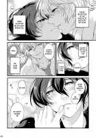 Please Kiss Me [Sakurabobu] [Free] Thumbnail Page 06