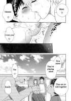 The Day My Brother Came / 矢間野狐-弟が来た日 [Yamano Kitsune] [Original] Thumbnail Page 14