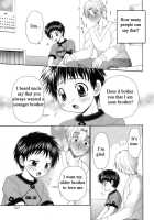 The Day My Brother Came / 矢間野狐-弟が来た日 [Yamano Kitsune] [Original] Thumbnail Page 02