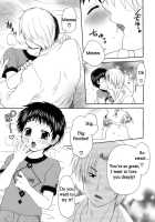 The Day My Brother Came / 矢間野狐-弟が来た日 [Yamano Kitsune] [Original] Thumbnail Page 06
