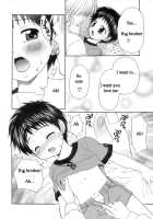 The Day My Brother Came / 矢間野狐-弟が来た日 [Yamano Kitsune] [Original] Thumbnail Page 07