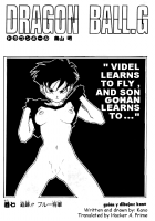 Videl Learns To Fly And Son Gohan Learns To... [Kano] [Dragon Ball Z] Thumbnail Page 01