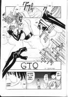 PIPER GTS [Kakugari Kyoudai] Thumbnail Page 06