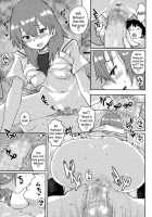 The Mysterious Transfer Student / 謎の転校生 [Ponsuke] [Original] Thumbnail Page 13
