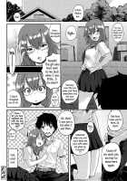 The Mysterious Transfer Student / 謎の転校生 [Ponsuke] [Original] Thumbnail Page 16
