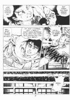 Urotsukidoji Vol.2 / うろつき童子 第2巻 [Maeda Toshio] [Original] Thumbnail Page 12
