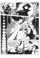 Urotsukidoji Vol.2 / うろつき童子 第2巻 [Maeda Toshio] [Original] Thumbnail Page 09