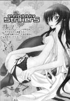 Lyrical Rule Strikers / リリカルルルStrikerS [Sawamura Kina] [Code Geass] Thumbnail Page 03