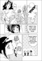Sakura-An / 桜餡 [Nekomata Naomi] [Naruto] Thumbnail Page 11