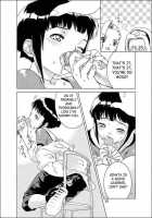 Sakura-An / 桜餡 [Nekomata Naomi] [Naruto] Thumbnail Page 12